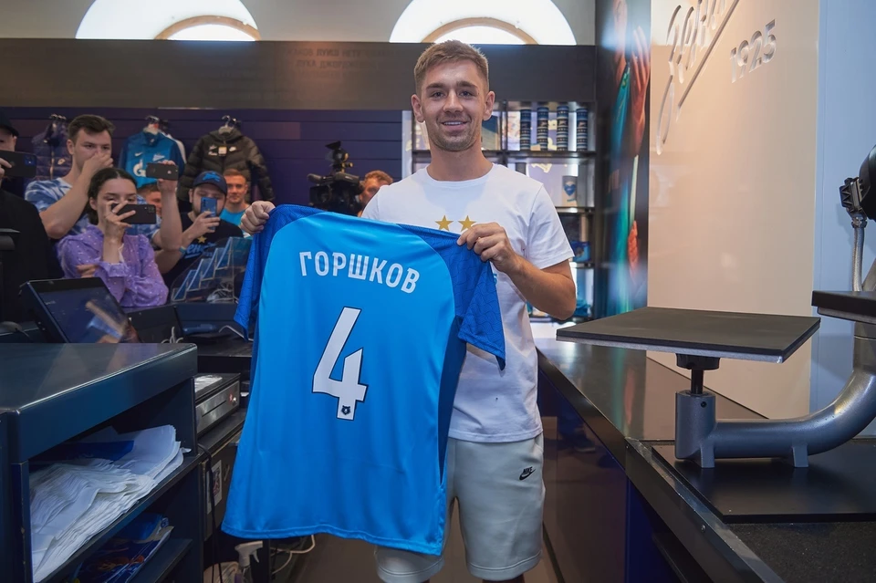 Бывший игрок «Крыльев Советов» Юрий Горшков играл на самарский футбольный клуб четыре года