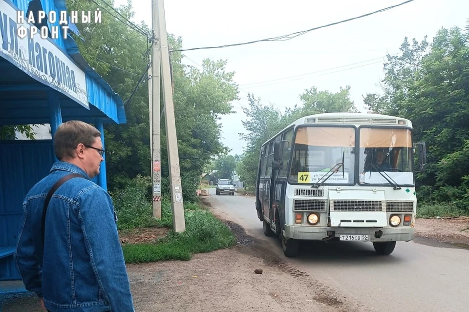Жаловались на плохую организацию движения в том числе сотрудники и пациенты центра медицинской профилактики «Караваева Роща». Фото: Народный фронт Оренбуржья