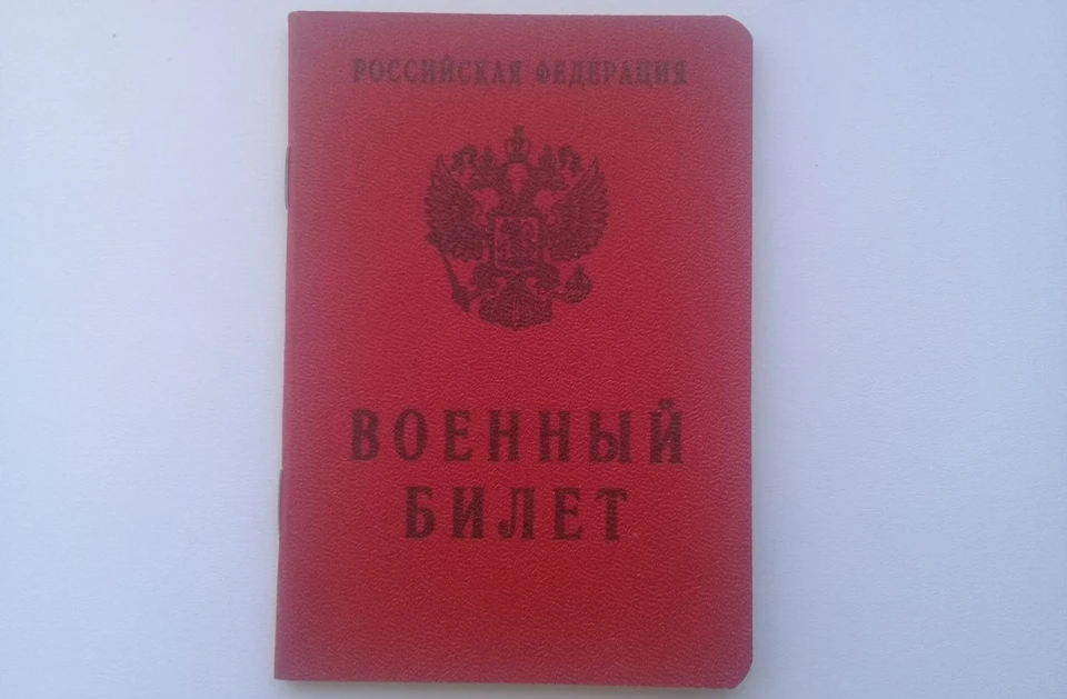 Пять иностранцев заключили контракты о прохождении военной службы.