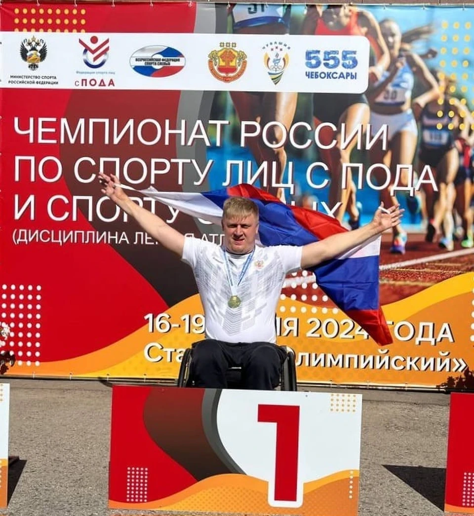 Воронежские спортсмены достойно выступили на чемпионате страны.