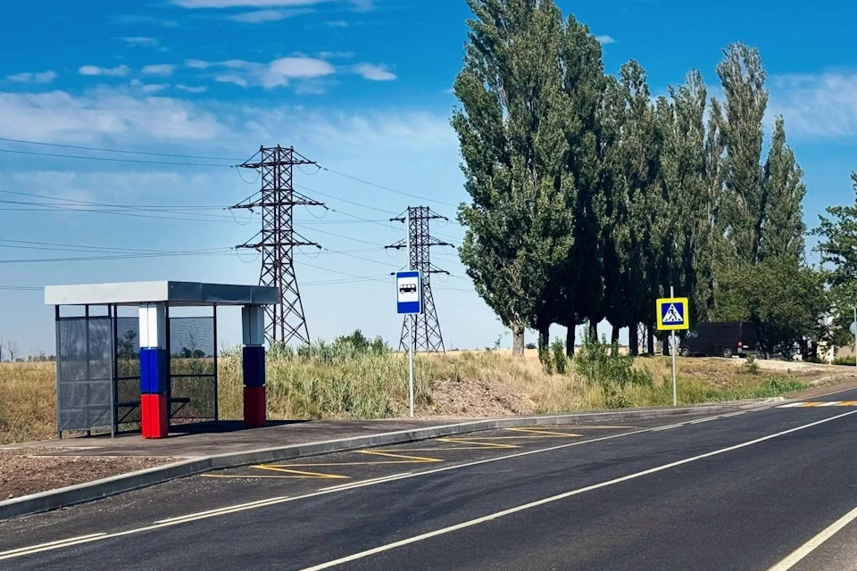 Новая дорога отремонтирована за пять месяцев Фото: минтранс ХО