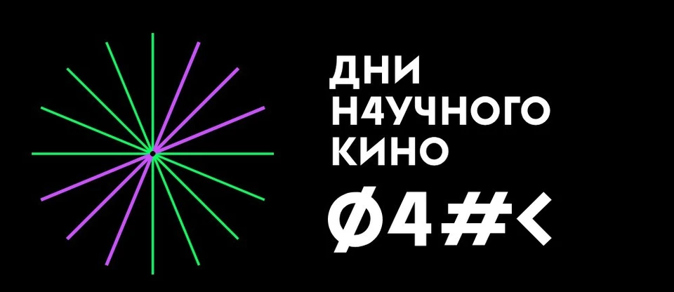 Фото: dnk.csff.ru