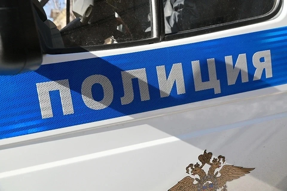 Курьера оперативно задержали