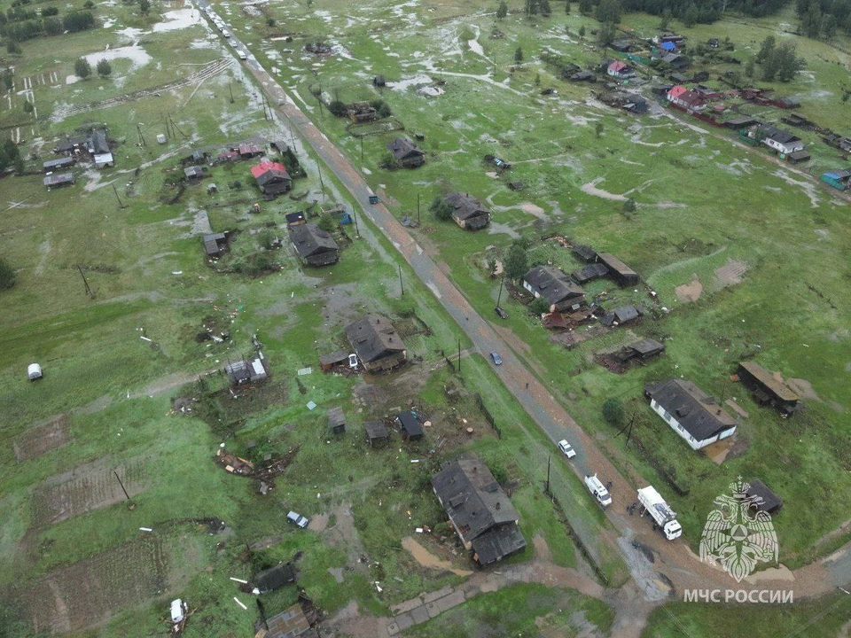 Фото: ГУ МЧС по Челябинской области