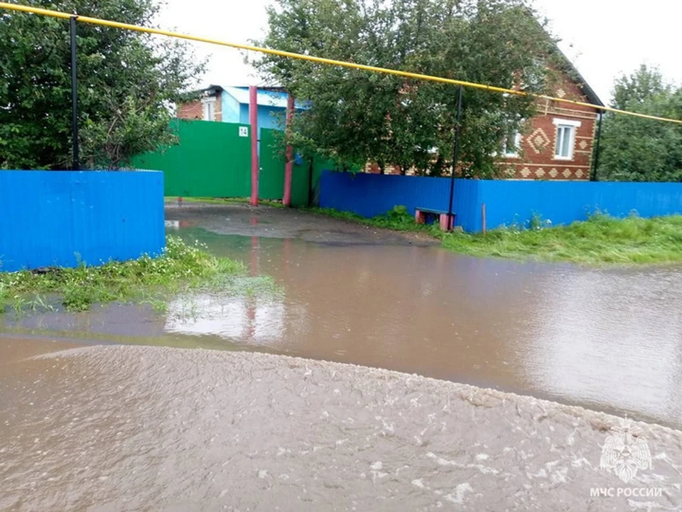 Фото: МЧС по РБ