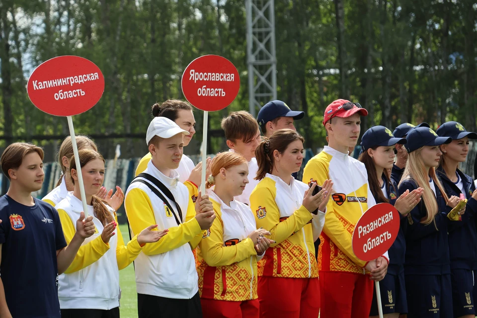 Фото: Пресс-служба регионального Минспорта