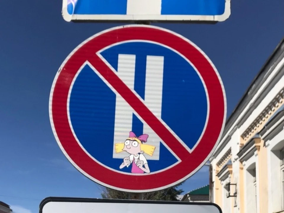 Фото со страницы Мишкина в ВК.