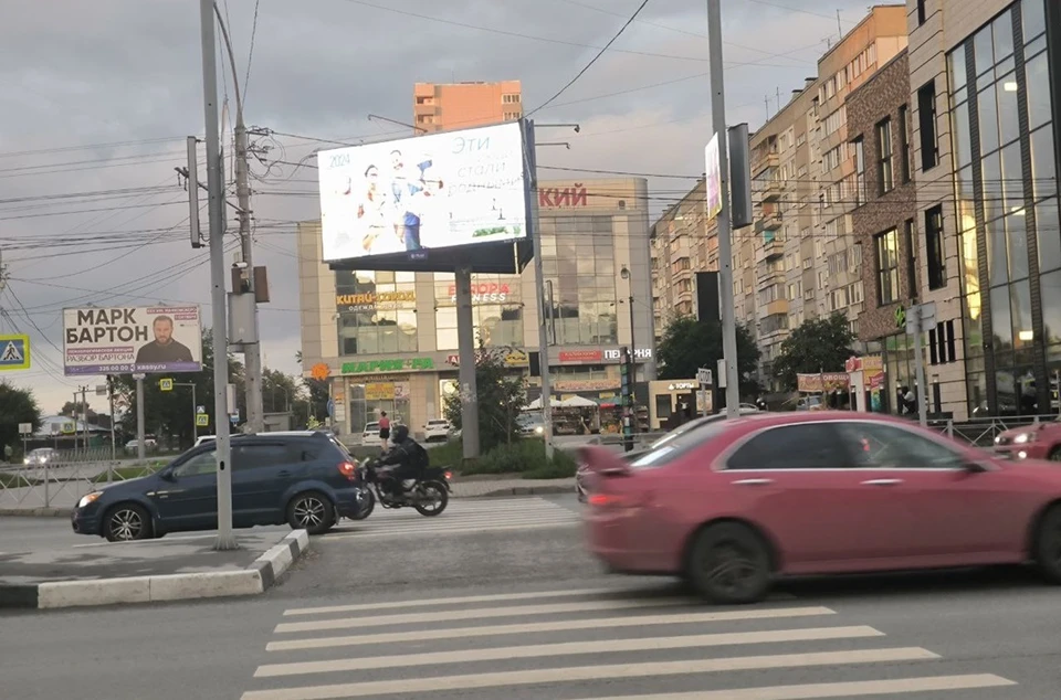 После дождя в Новосибирске перестали работать светофоры на улице Ипподромской.
