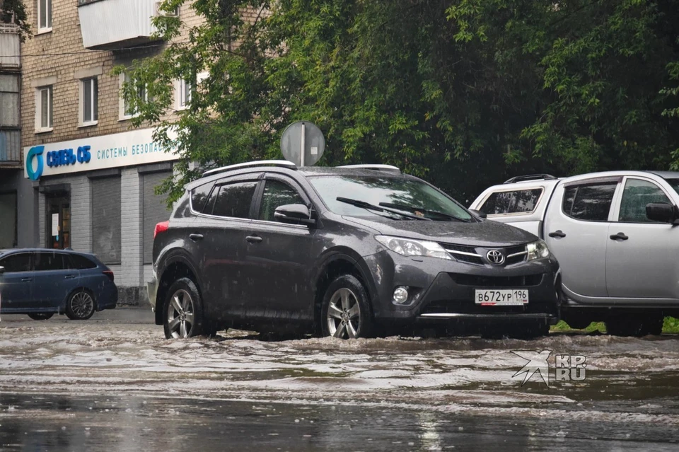 В УрФО температура опустилась ниже нормы на четыре-пять градусов