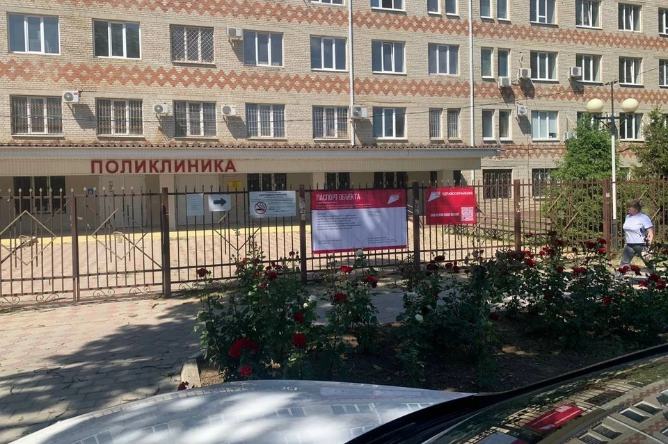 В медучреждении завершают капремонт Фото: пресс-служба администрации Краснодарского края