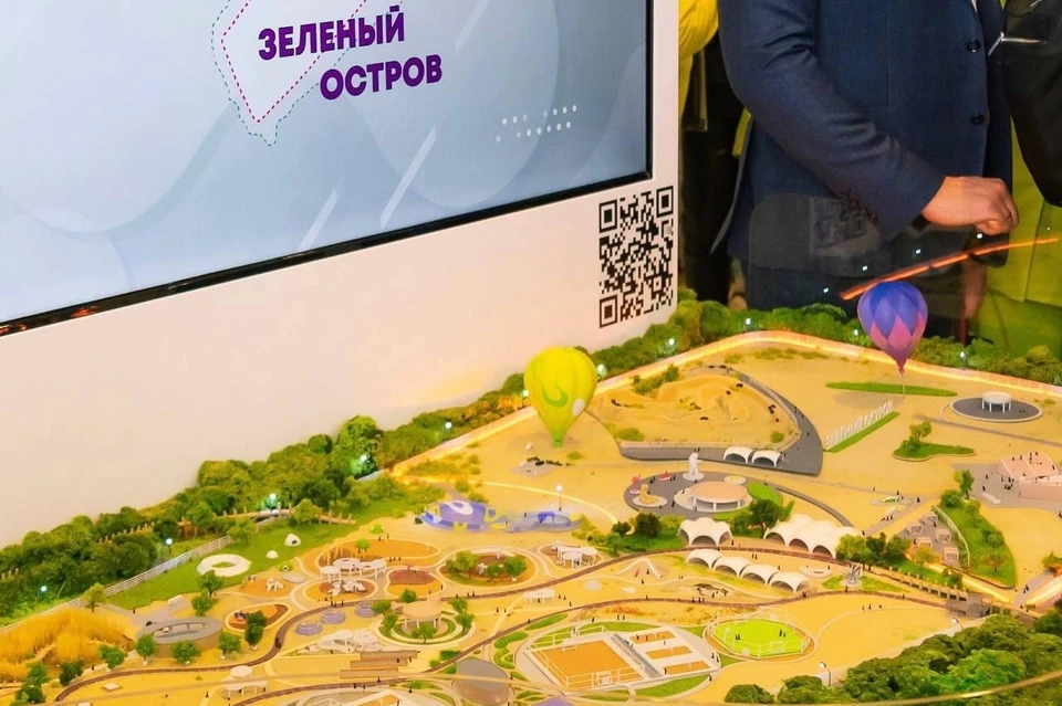 В Липецке с 30 июля закрывают на реконструкцию «Зеленый остров»