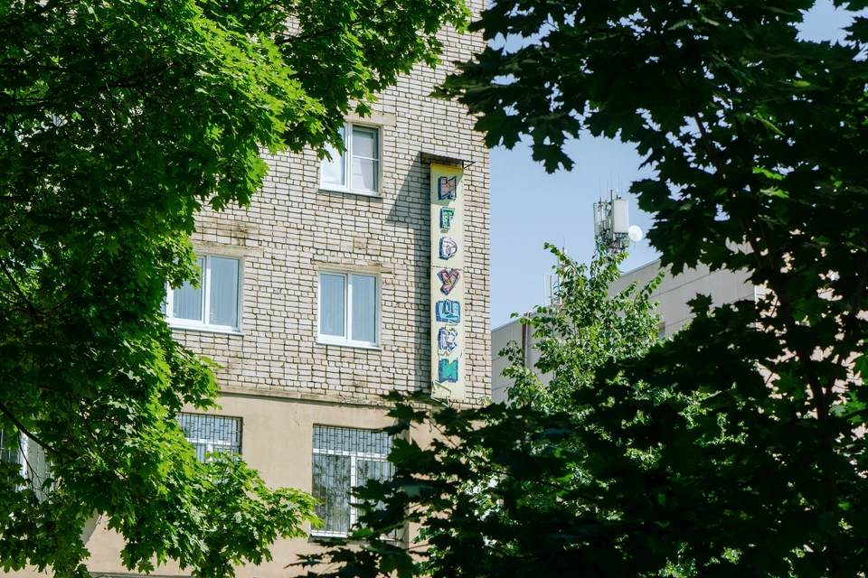 Еще один хороший день, Ижевск!
