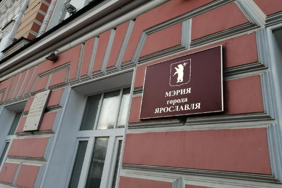 Мэр Ярославля Артем Молчанов предложил проводить личные встречи с горожанами в выходные дни.