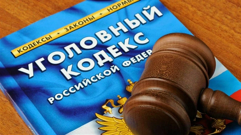 Фото прокуратуры Липецкой области
