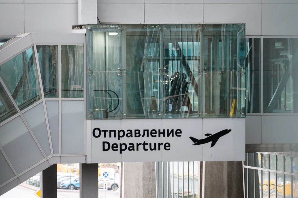 Самолеты будут летать шесть раз вместо четырех.