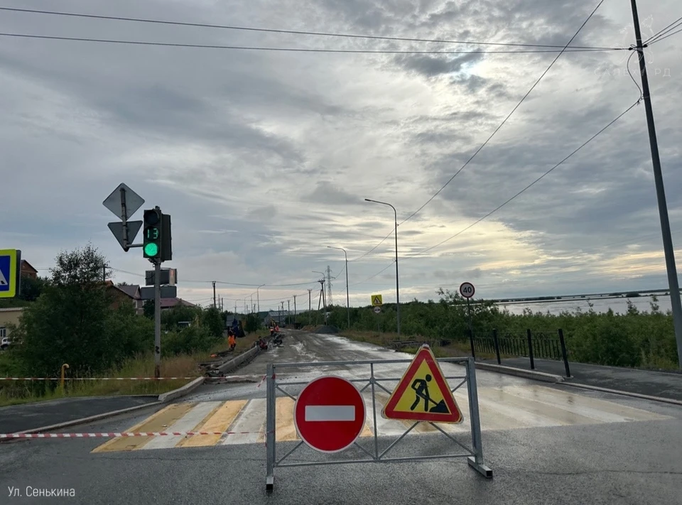 Фото: администрация Салехарда