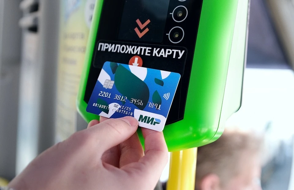 Фото: пресс-служба платёжной системы «Мир»