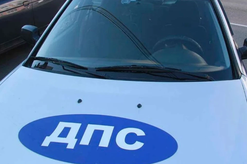 По данному факту назначено проведение проверки