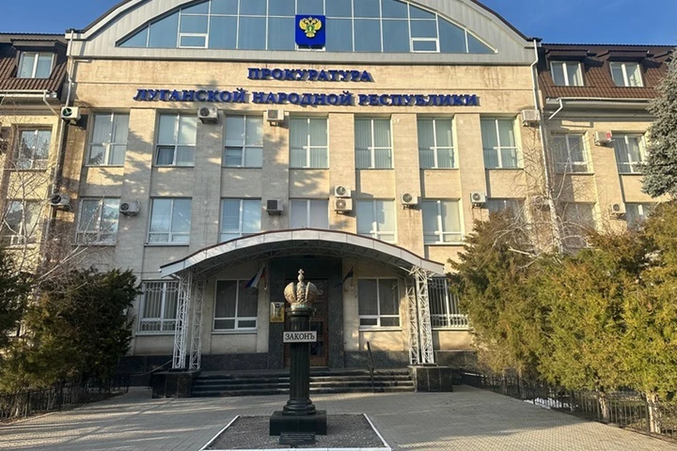 В Лутугинском районе ЛНР уволили директора и учителя физкультуры местной школы-интерната. Фото - прокуратура ЛНР