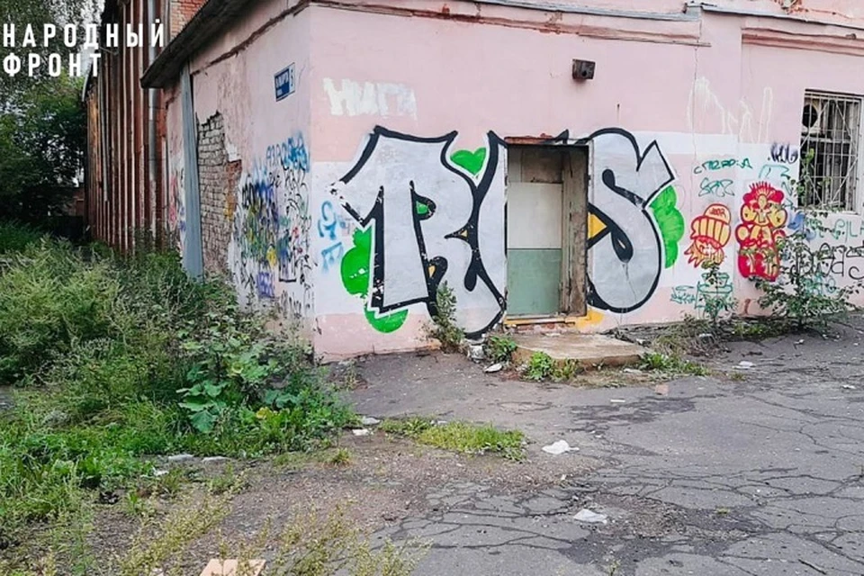 Вход в заброшку заколотили. ФОТО: ОНФ по Ярославской области