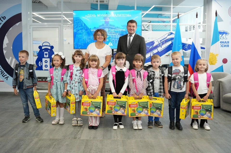 Около 8000 ульяновских первоклашек подготовят к школе. ФОТО: тг-канал администрации Ульяновска