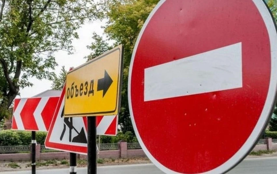 В Белгороде на неделю перекроют участок дороги на улице Октябрьской.