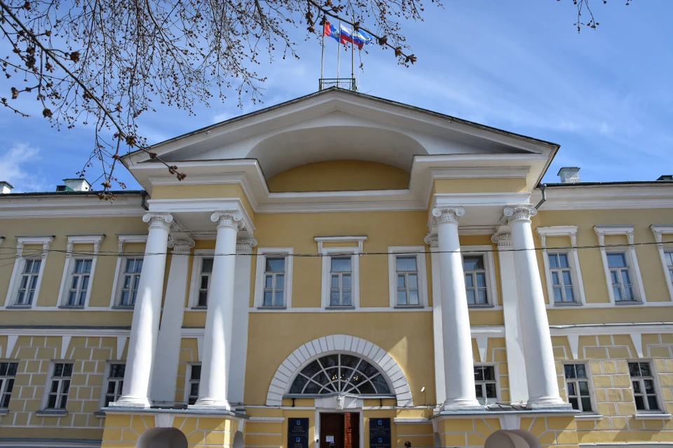 Источник: https://grad.kostroma.gov.ru/