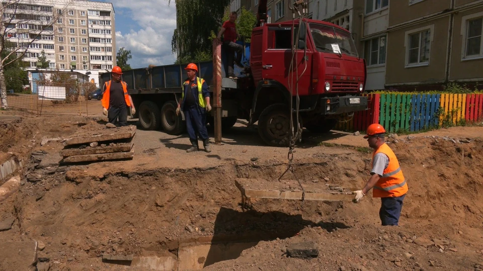 Источник: https://grad.kostroma.gov.ru/