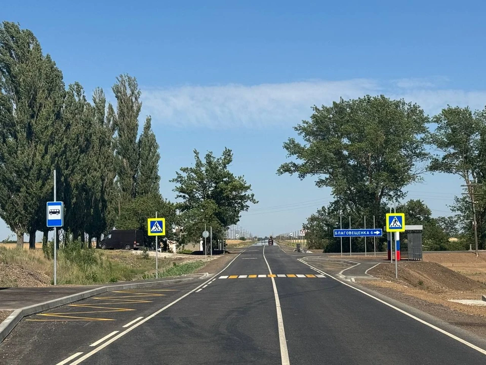 В Запорожской области ищут хозяев заброшек