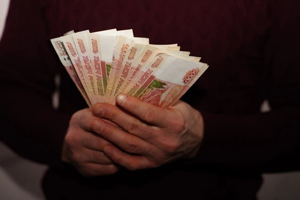 Все деньги уже перевели взыскателю