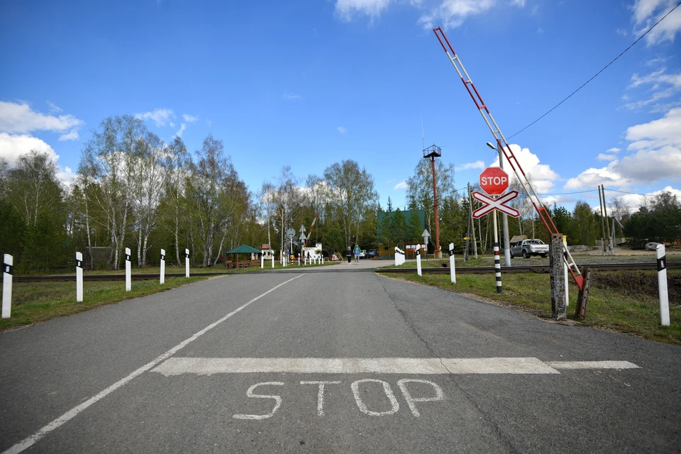 С 09:00 10 августа до 09:00 11 августа по местному времени движение через железнодорожный переезд 1065 км будет приостановлено