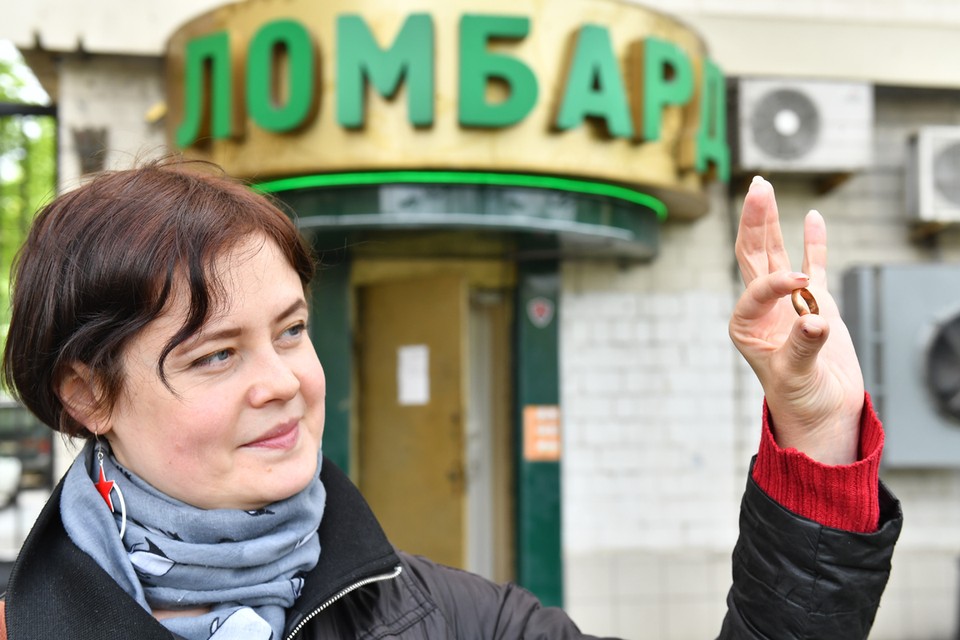 Почем наличные для народа: Выгодно ли сейчас идти за деньгами в ломбард