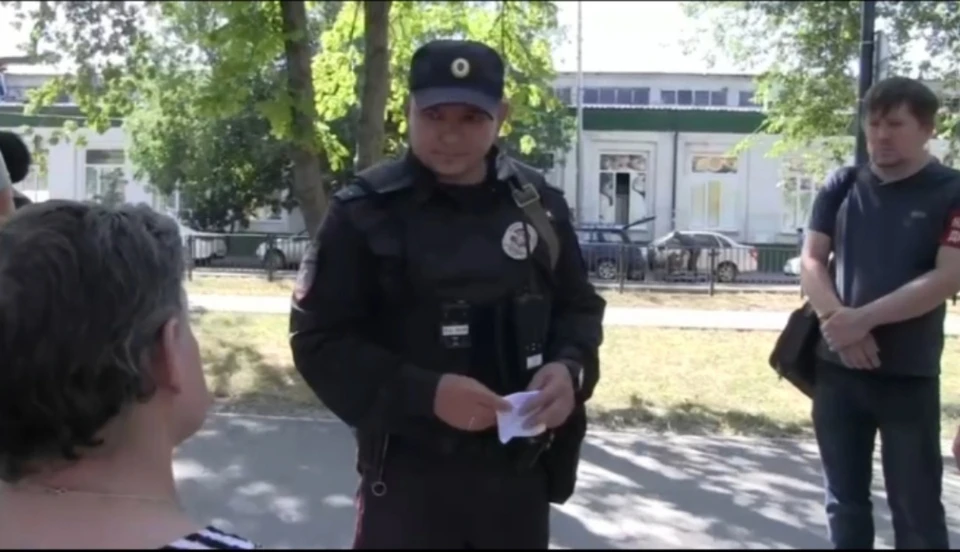 Фото: ГУ МВД