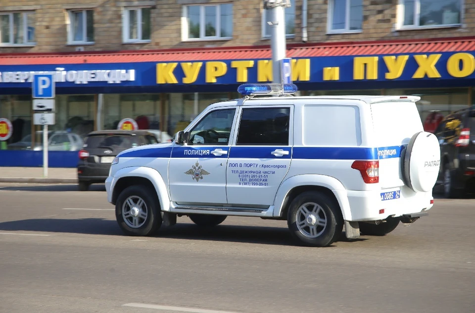В Красноярске завели дело на организаторов игорного бизнеса