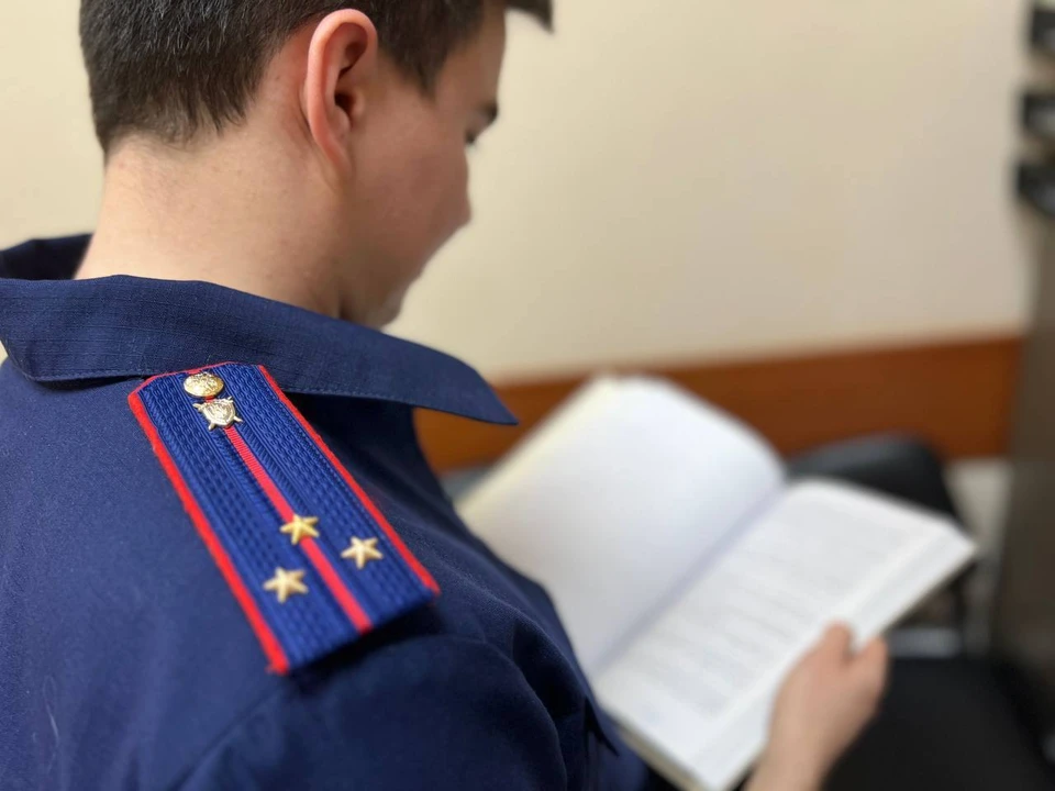 Фото:СУ СК по Саратовской области