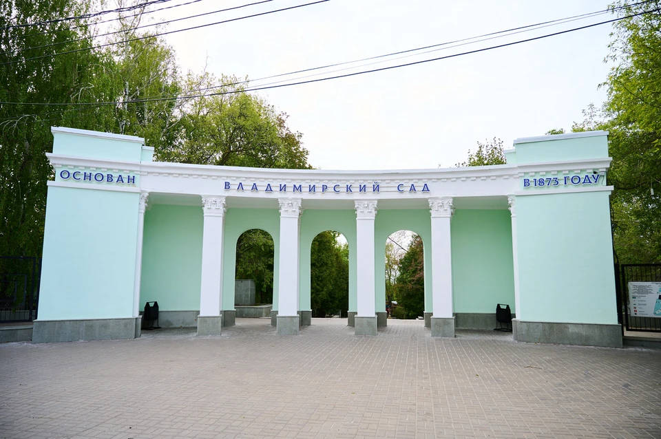 Ульяновские парки приготовили для горожан развлекательную программу. Фото архив КП-Ульяновск