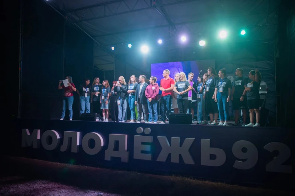 До регионального форума "Молодежь 92" осталось чуть больше месяца Фото: sev.gov.ru