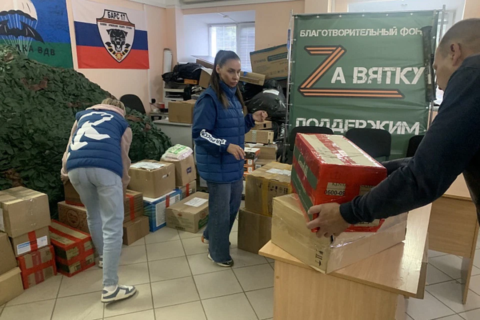 Фото: пресс-служба правительства Кировской области