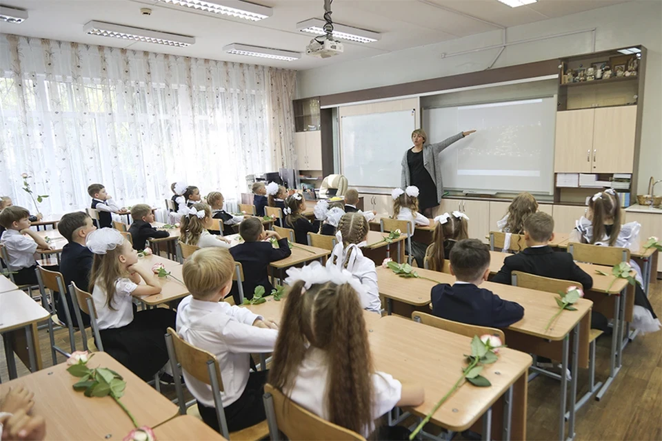 Для формы разработают ГОСТ