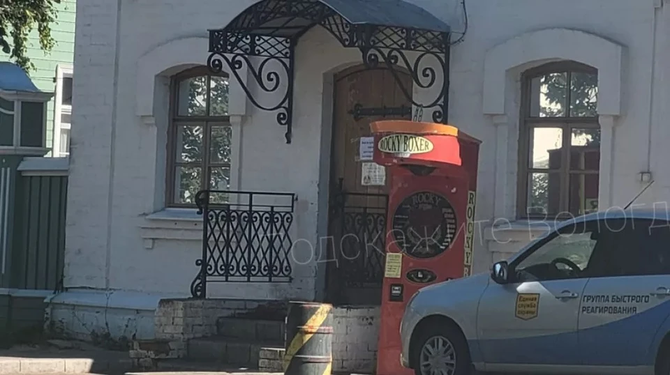 Группа ВК Подскажите Вологда