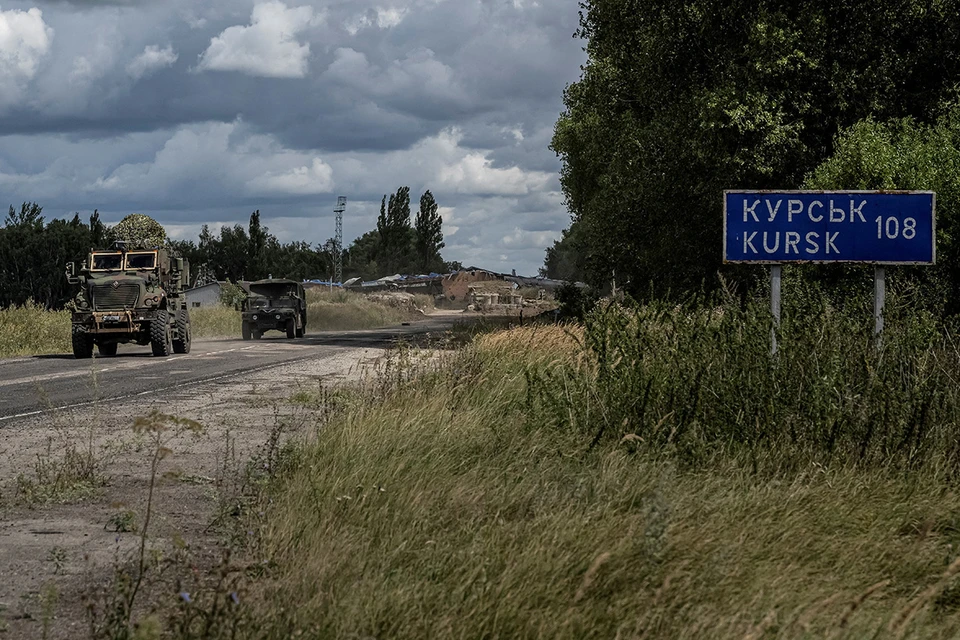 Поселок Коренево в Курской области находится под контролем вооруженных сил России.