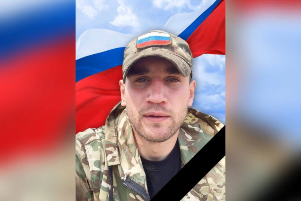 Александр Мясников погиб в звании младшего сержанта. Фото: администрация города Тулун.