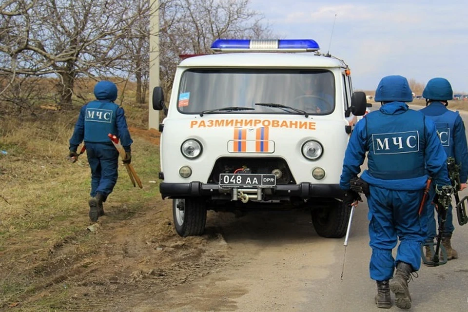 В ДНР за сутки уничтожили более 170 единиц взрывоопасных предметов. Фото (архив): МЧС России по ДНР