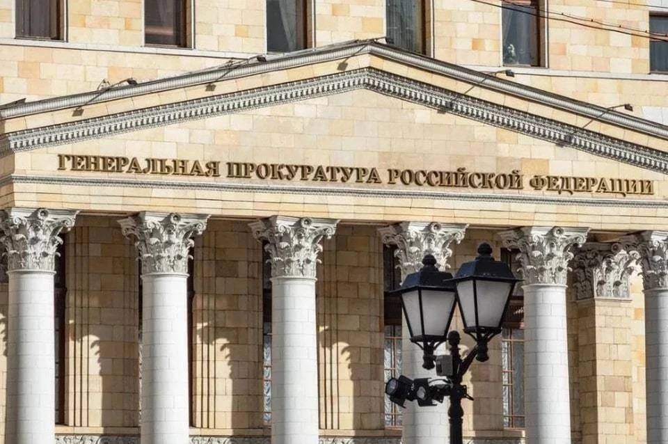 Украинского нациста Гунько объявили в международный розыск
