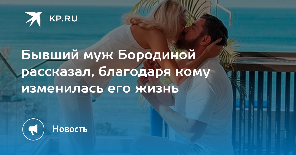 Что хочет мужчина в 20, 35 и 45 лет: психология