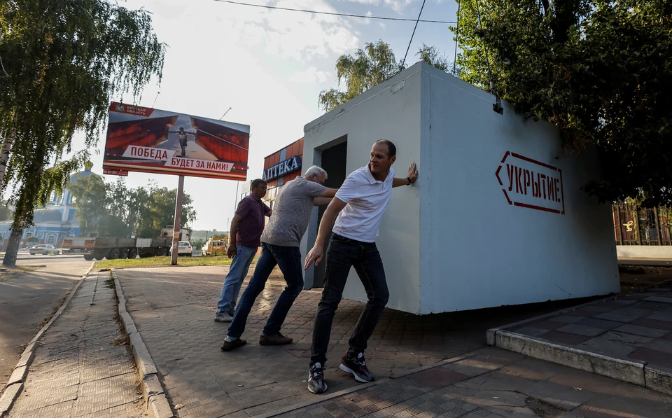 Установка железобетонных укрытий в Курске.