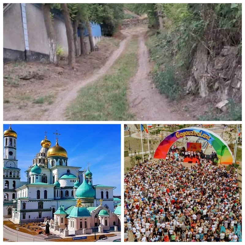 Главные новости в Молдове.