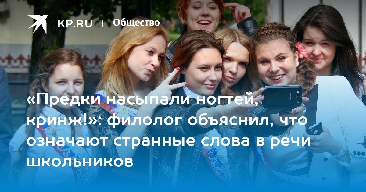 Филолог что сдавать