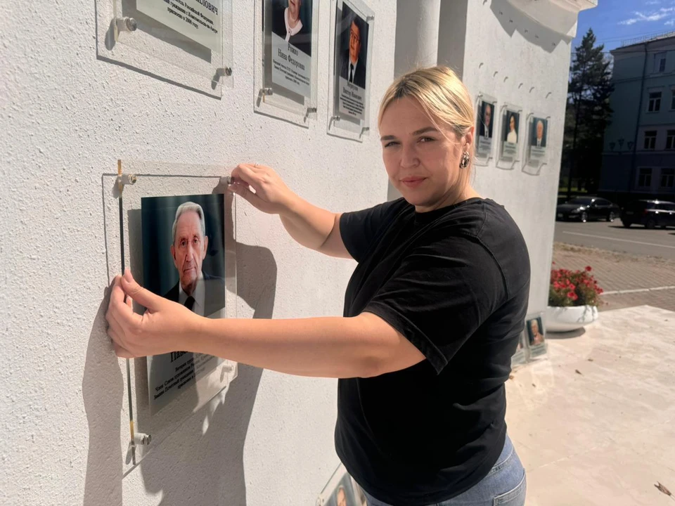 В Комсомольске-на-Амуре закончили обновлять доски почетных граждан Фото: правительство Хабаровского края