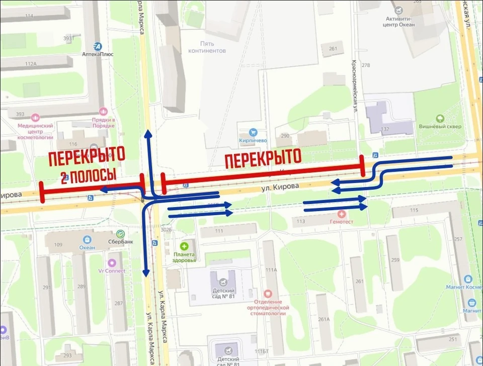 Для этого на три недели будет перекрыто четыре полосы дороги. Фото: администрация Ижевска